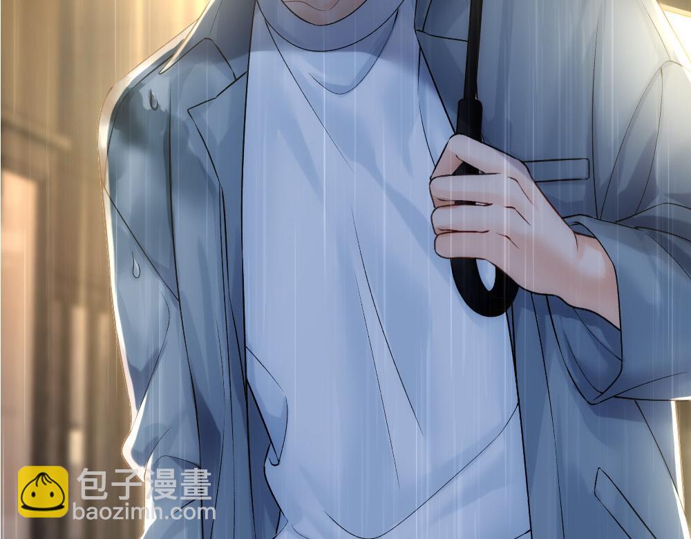 第59话 情趣9