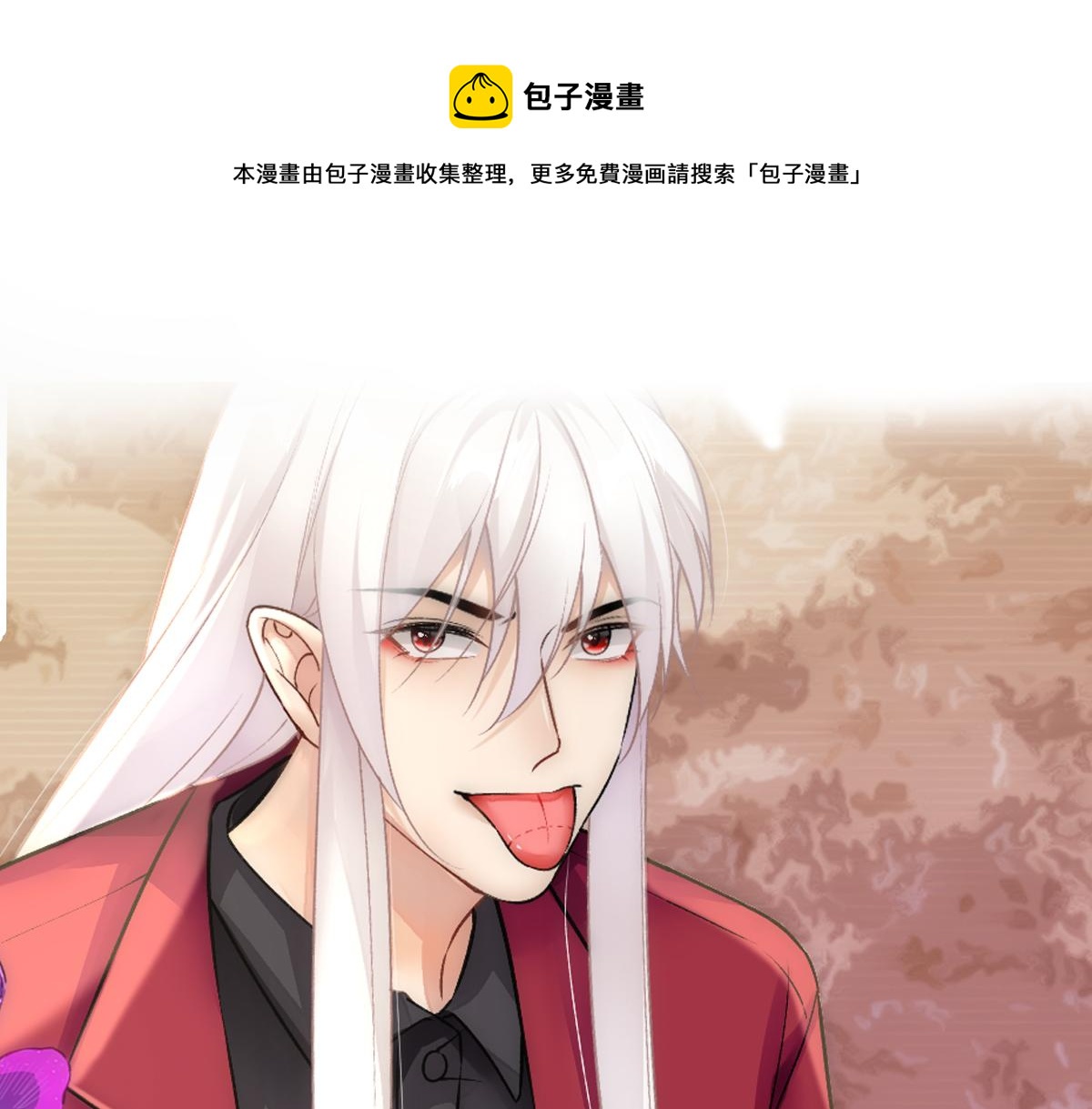 第65话 老沈自我攻略0