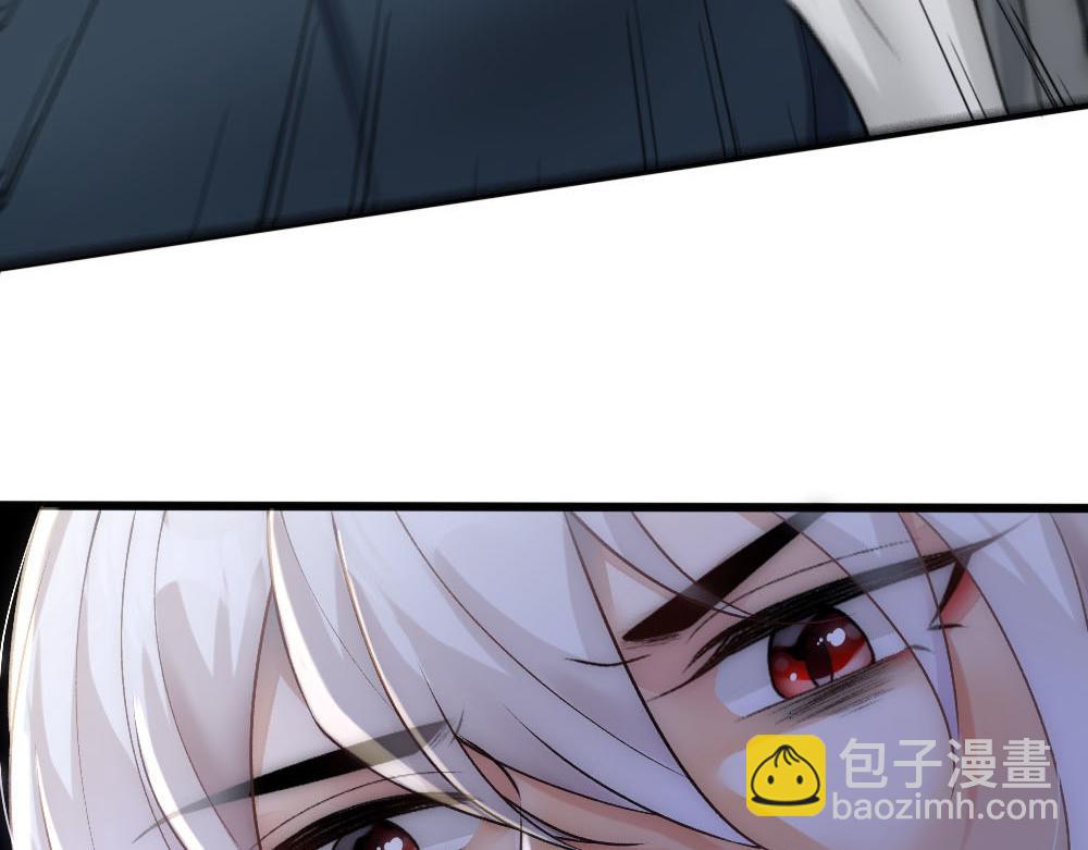 第65话 老沈自我攻略14
