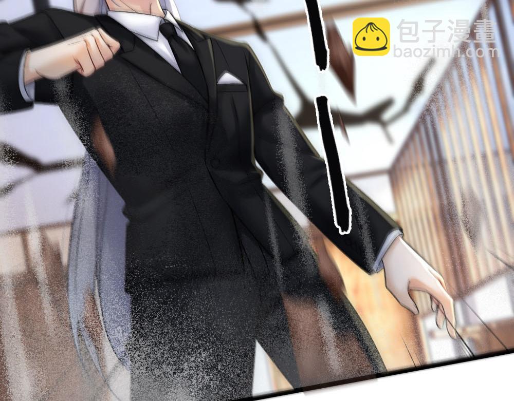 第65话 老沈自我攻略24