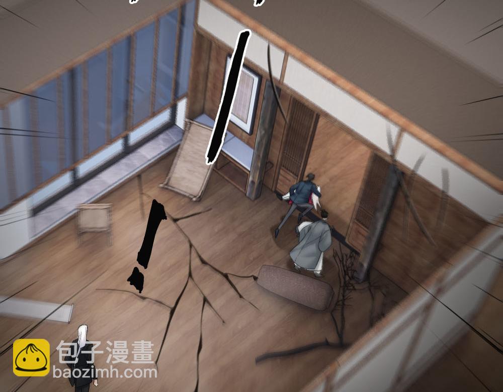 第65话 老沈自我攻略33