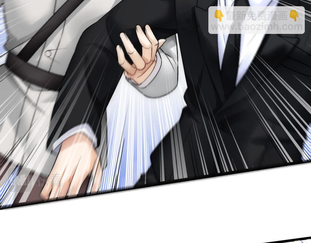 第65话 老沈自我攻略37