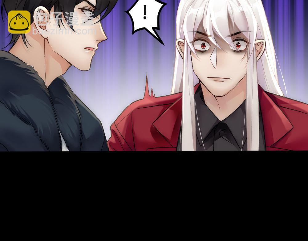 第65话 老沈自我攻略57