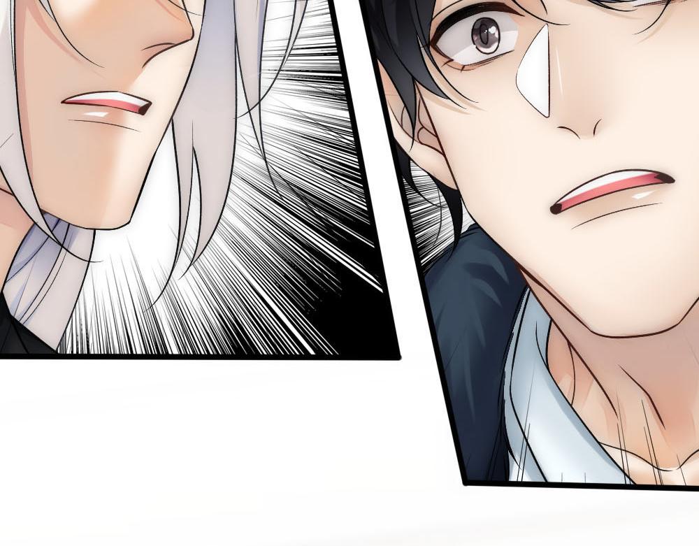 第65话 老沈自我攻略6