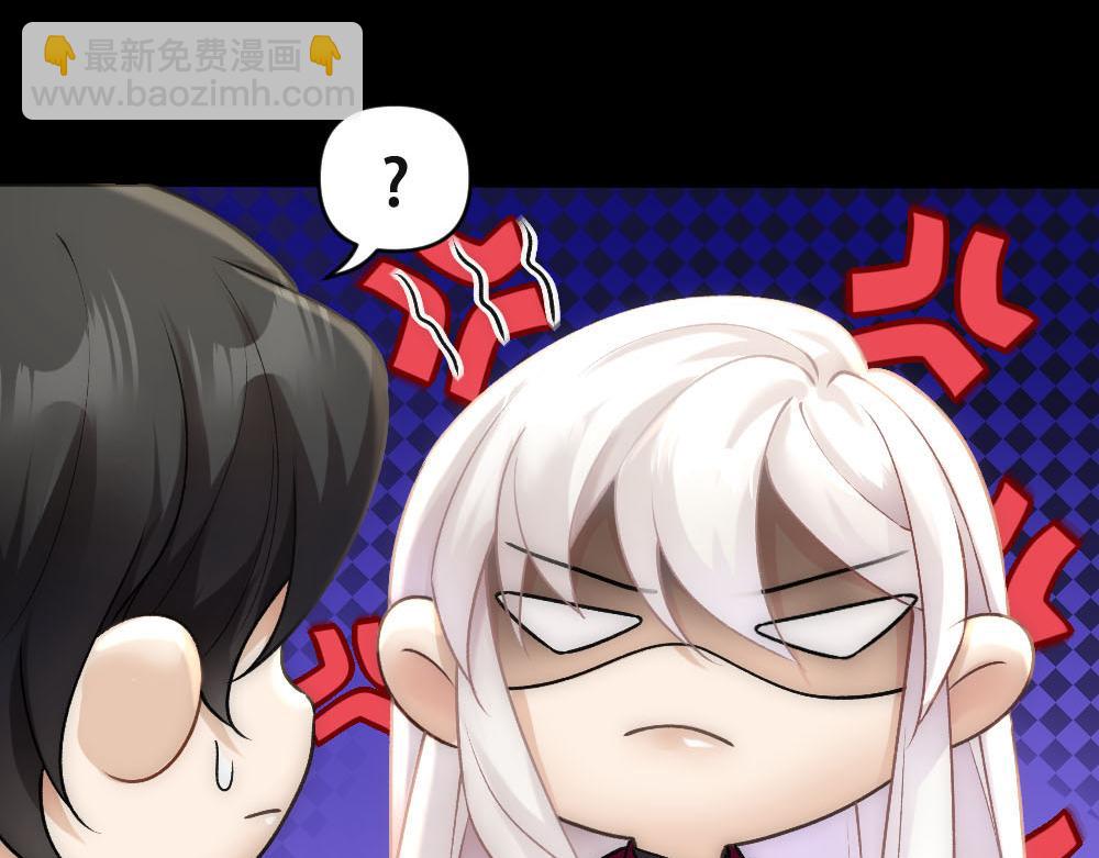 第65话 老沈自我攻略68