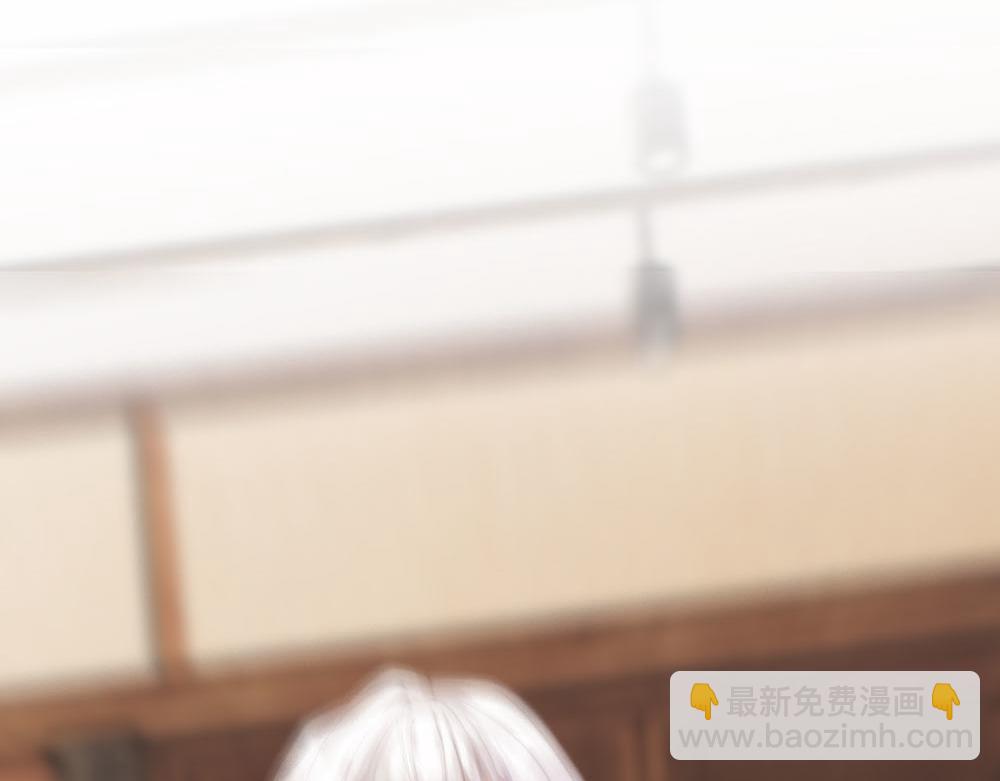 第65话 老沈自我攻略7