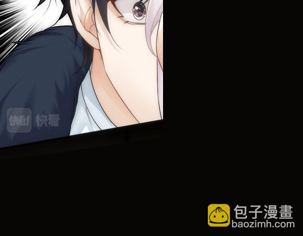 第65话 老沈自我攻略72