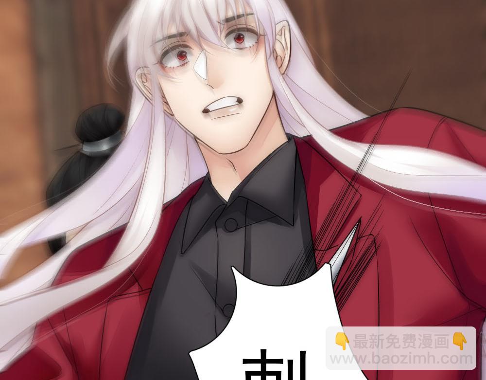 第65话 老沈自我攻略8