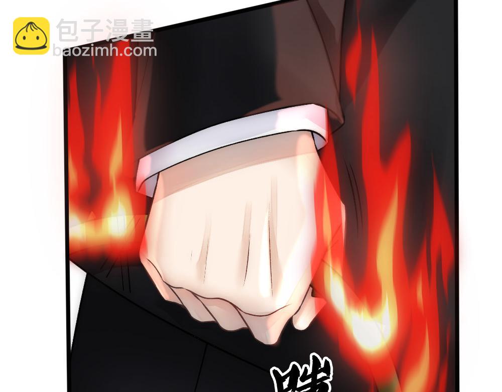 第67话 老沈生死不明28