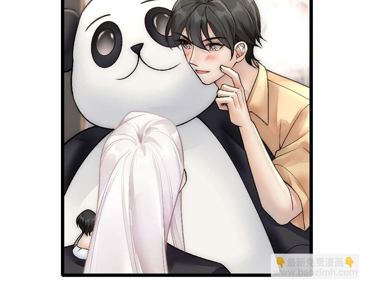 第68话 沈砚铭变小了114