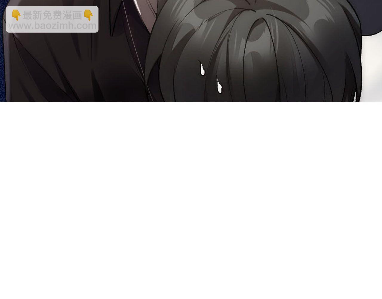 第68话 沈砚铭变小了117