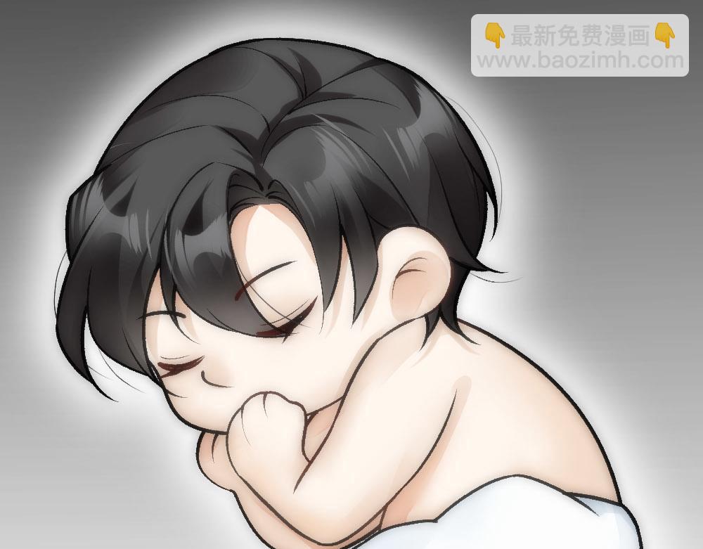 第68话 沈砚铭变小了13