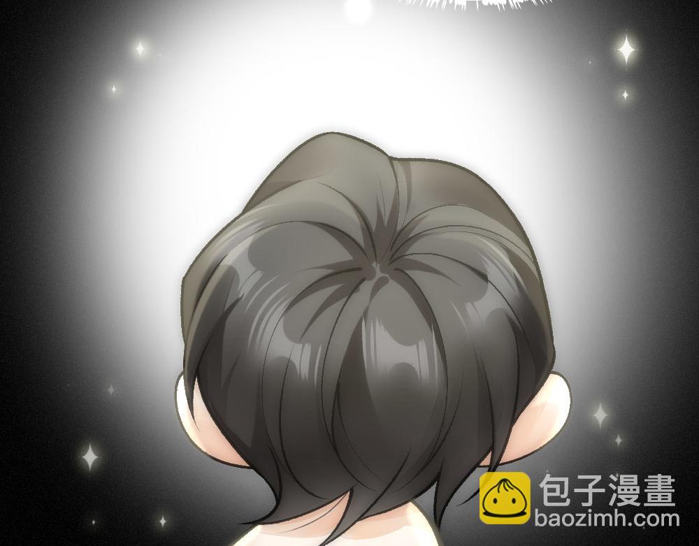 第68话 沈砚铭变小了16