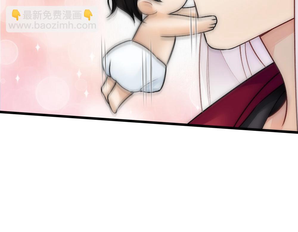 第68话 沈砚铭变小了22