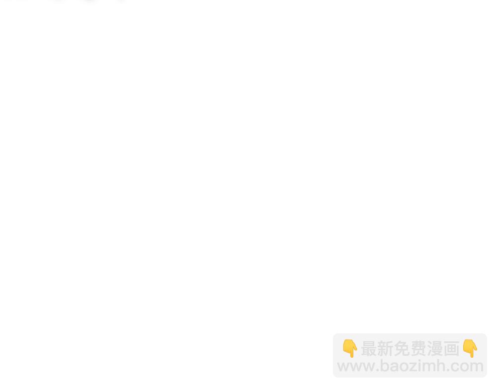 第68话 沈砚铭变小了34