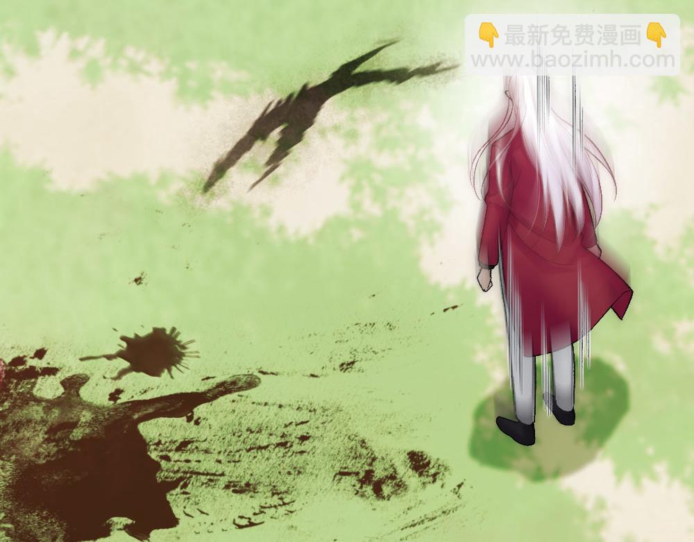 第68话 沈砚铭变小了39