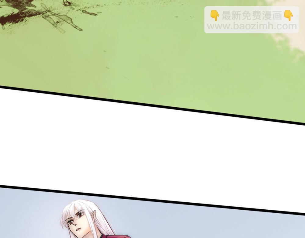 第68话 沈砚铭变小了40