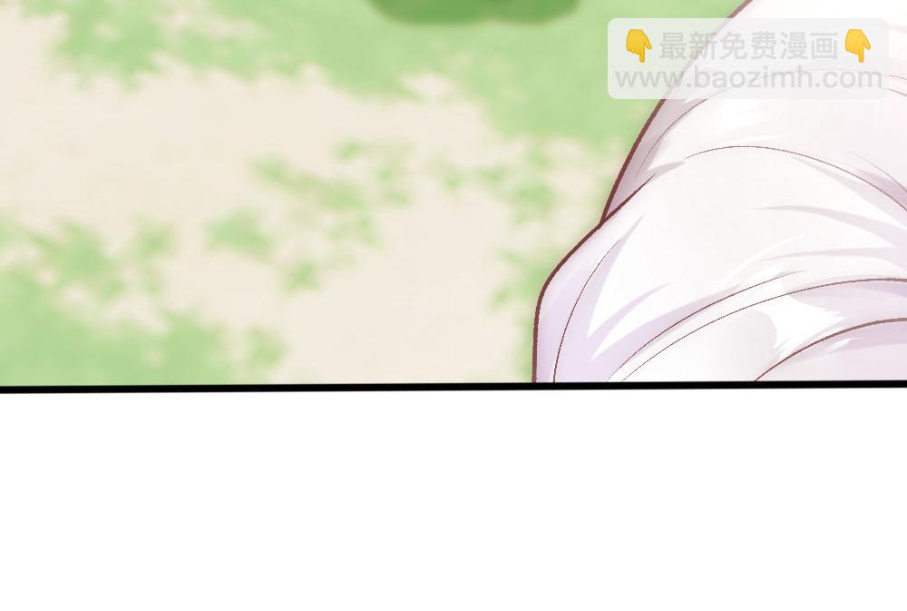 第68话 沈砚铭变小了44