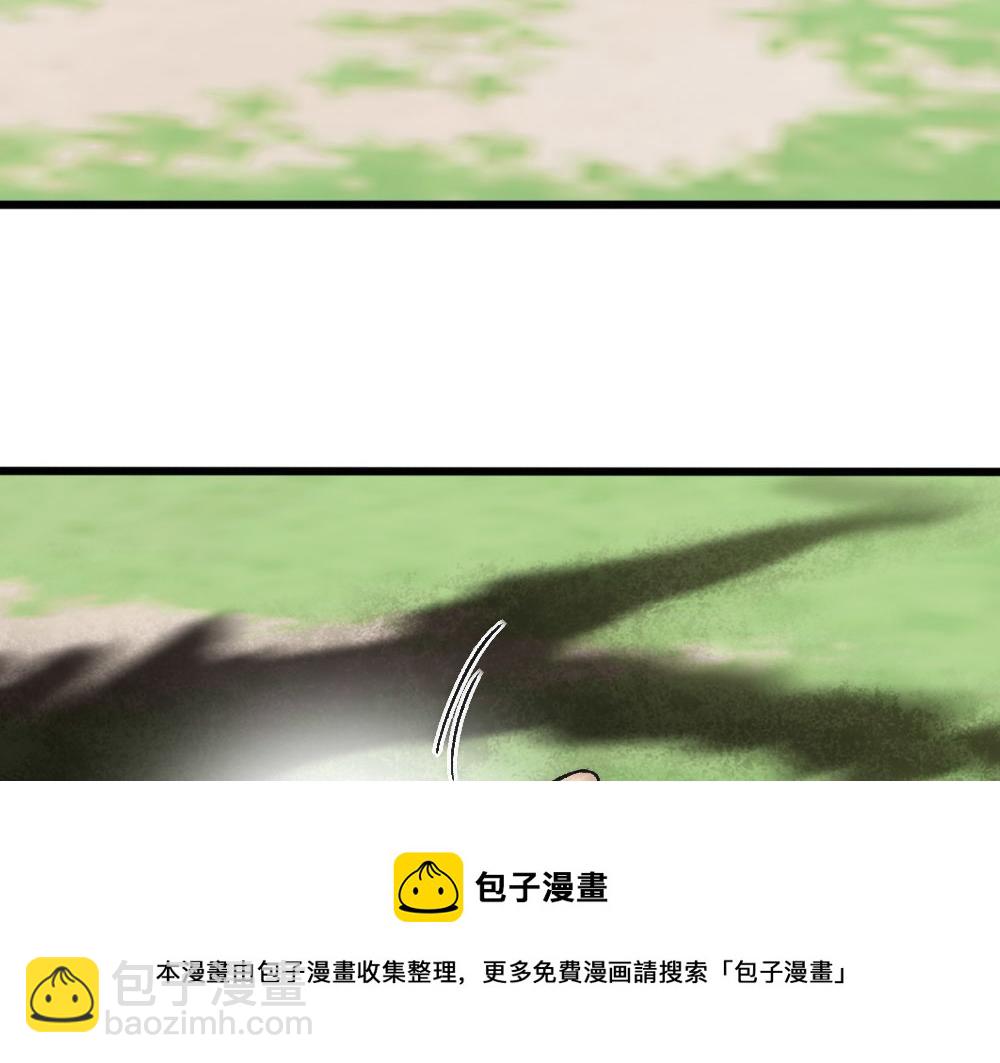 第68话 沈砚铭变小了49