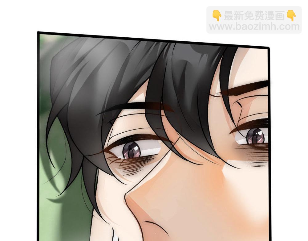 第68话 沈砚铭变小了5