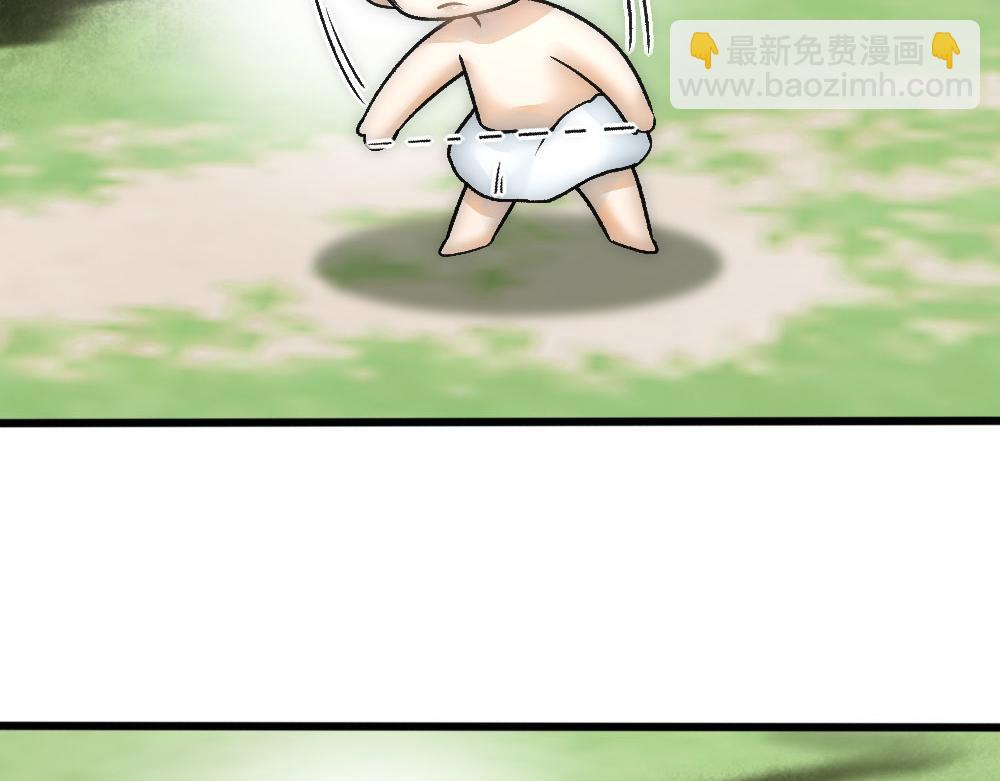 第68话 沈砚铭变小了50