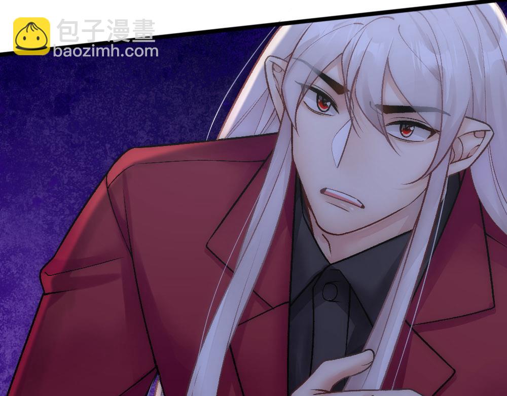 第68话 沈砚铭变小了57