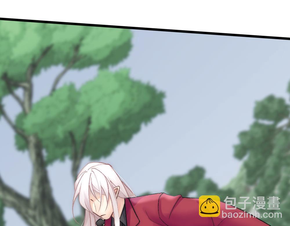 第68话 沈砚铭变小了59