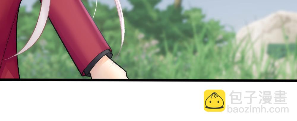 第68话 沈砚铭变小了63
