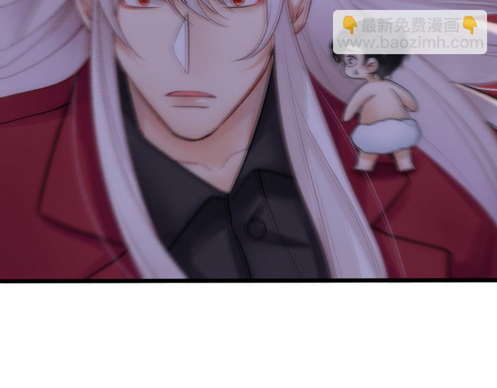第68话 沈砚铭变小了65