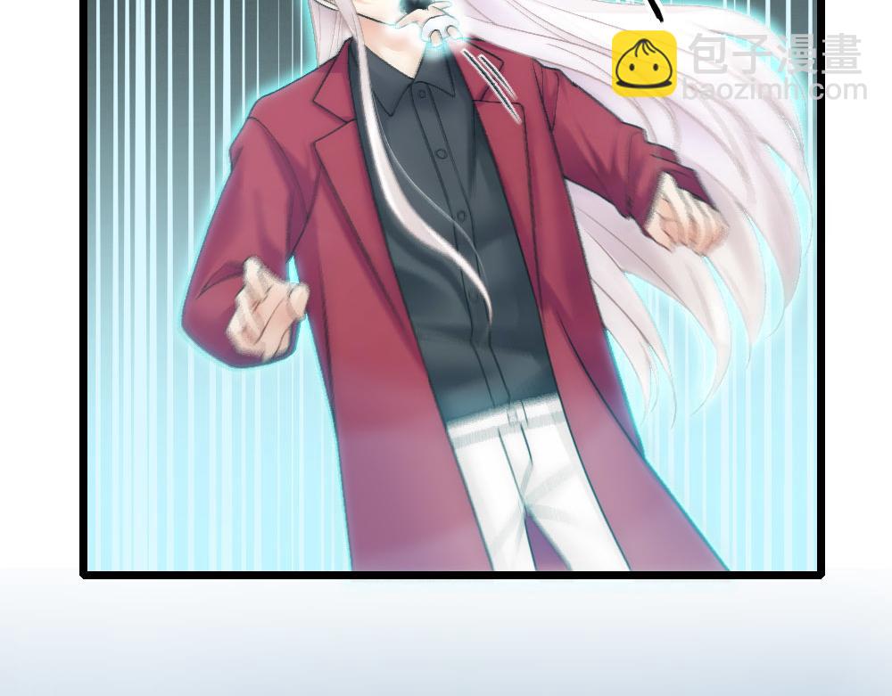 第68话 沈砚铭变小了67
