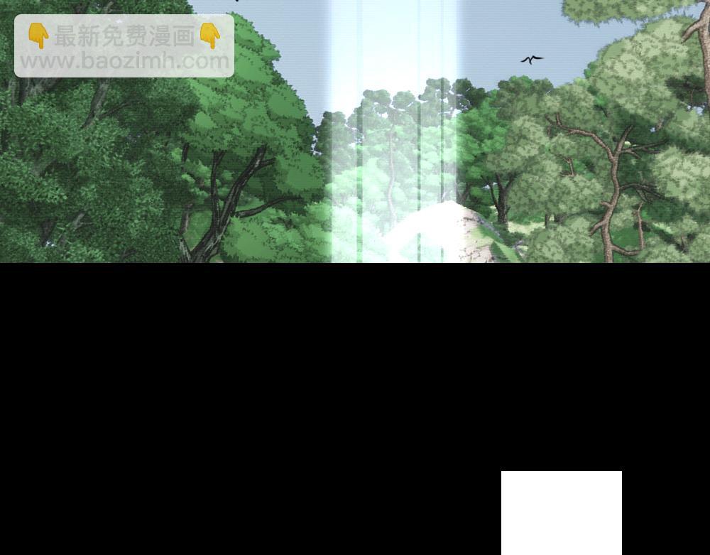 第68话 沈砚铭变小了69