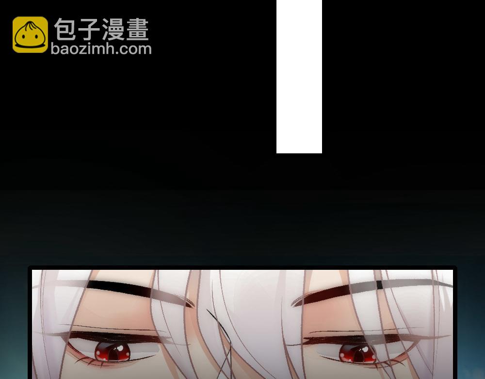 第68话 沈砚铭变小了72
