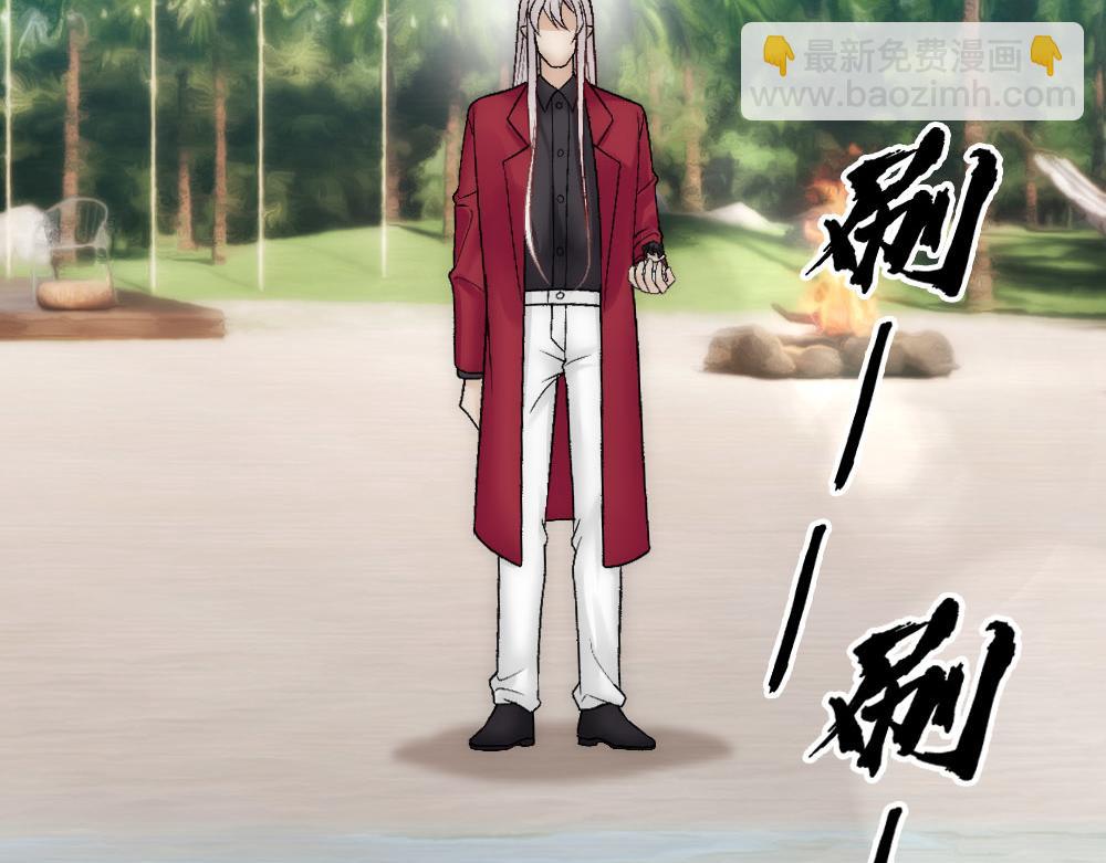 第68话 沈砚铭变小了74