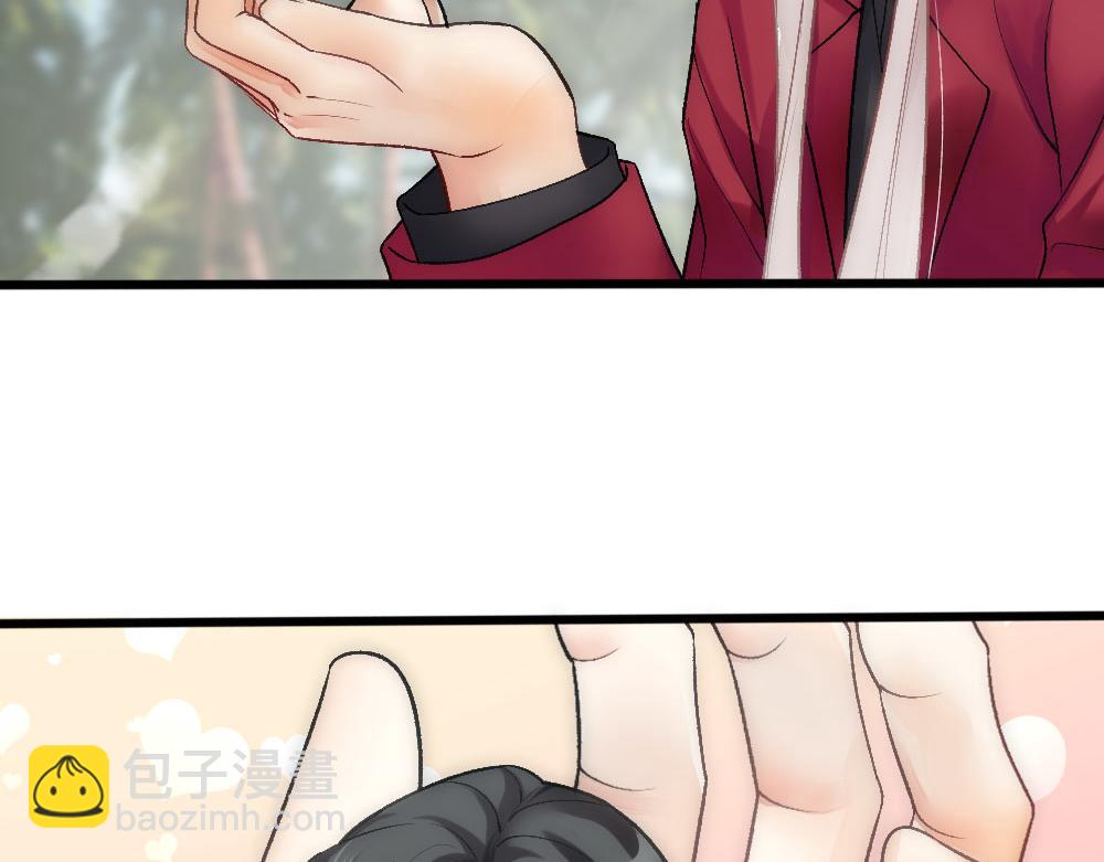 第68话 沈砚铭变小了81