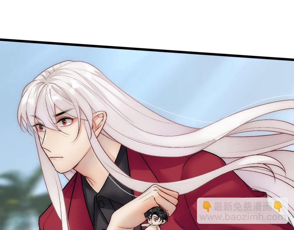 第68话 沈砚铭变小了84