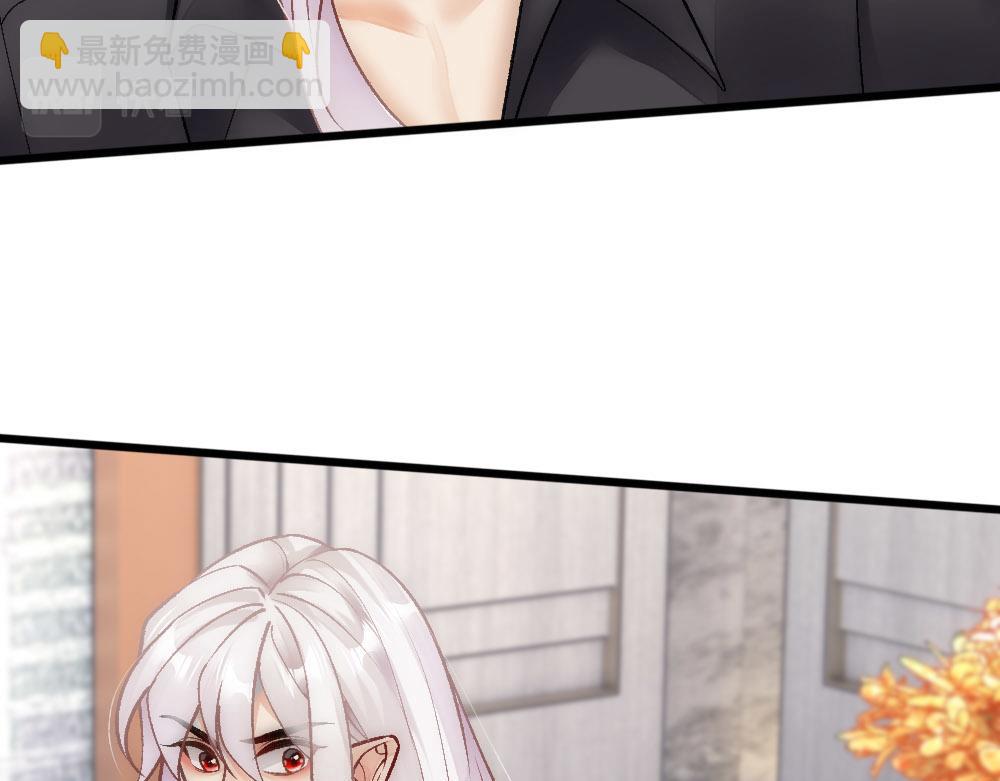 第68话 沈砚铭变小了92