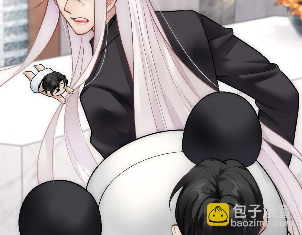 第68话 沈砚铭变小了93
