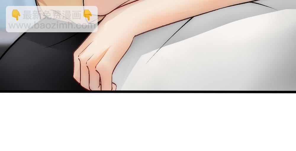 第68话 沈砚铭变小了97