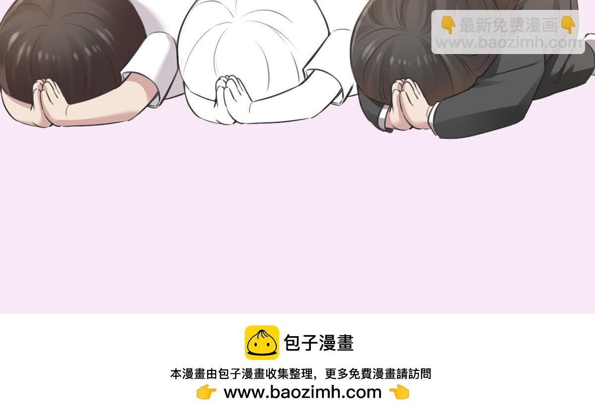 第71话 人鱼诱惑113