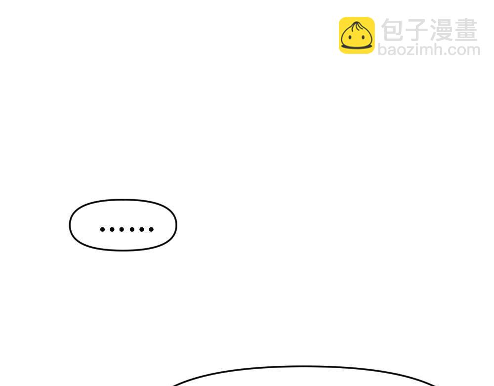 第71话 人鱼诱惑13