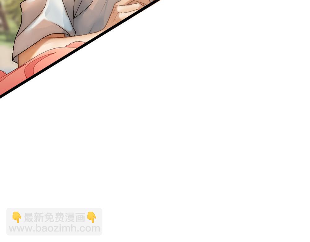 第71话 人鱼诱惑15