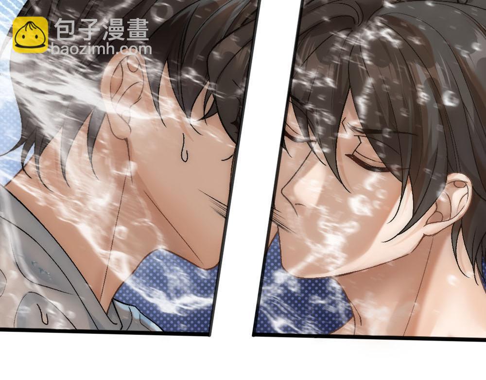 第71话 人鱼诱惑18