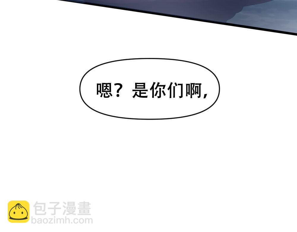 第71话 人鱼诱惑21