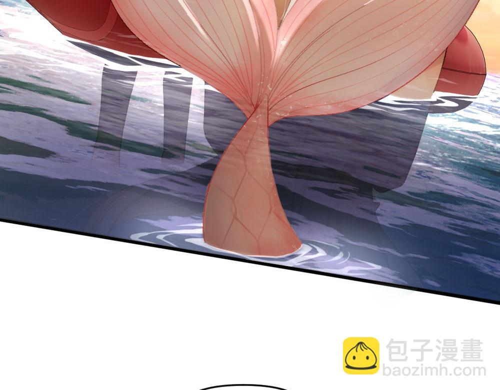 第71话 人鱼诱惑26
