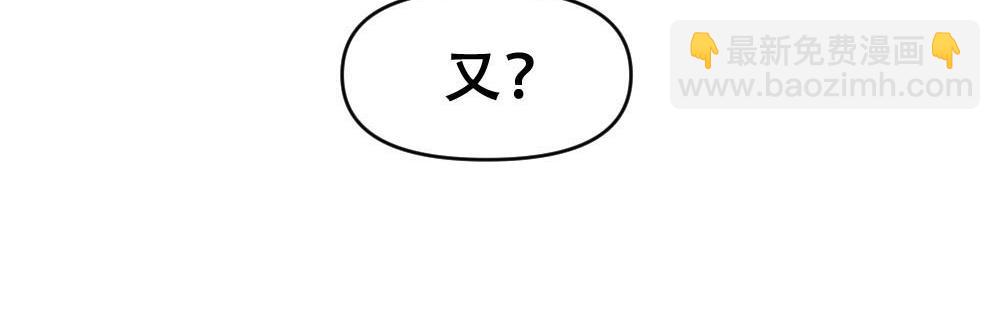 第71话 人鱼诱惑27