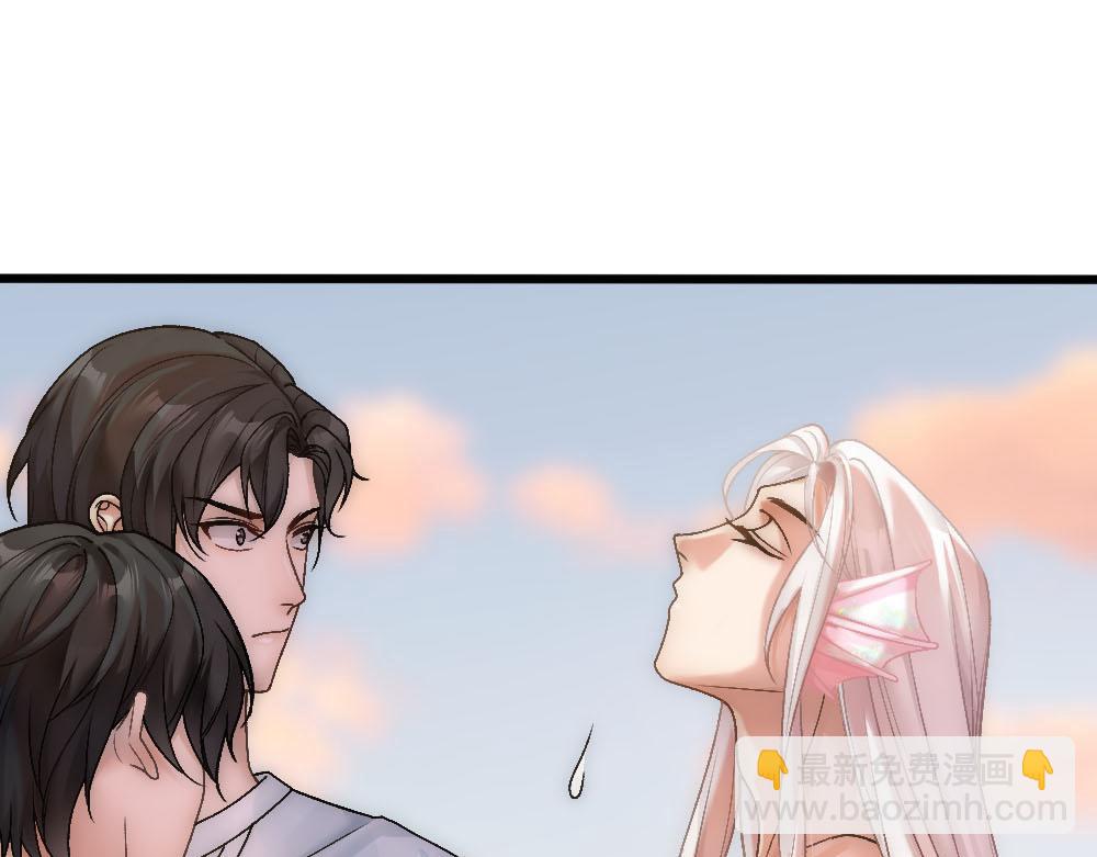 第71话 人鱼诱惑28