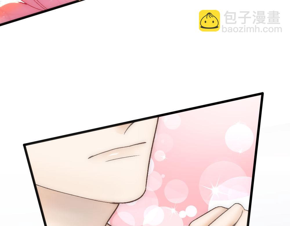 第71话 人鱼诱惑39