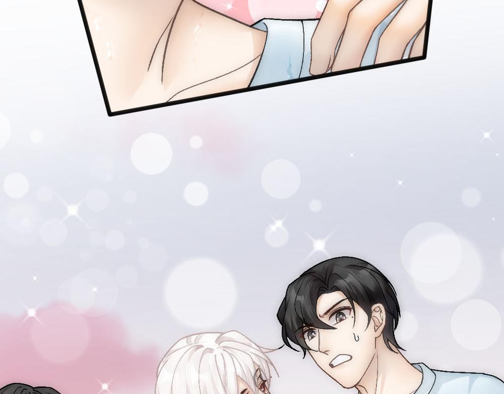 第71话 人鱼诱惑40