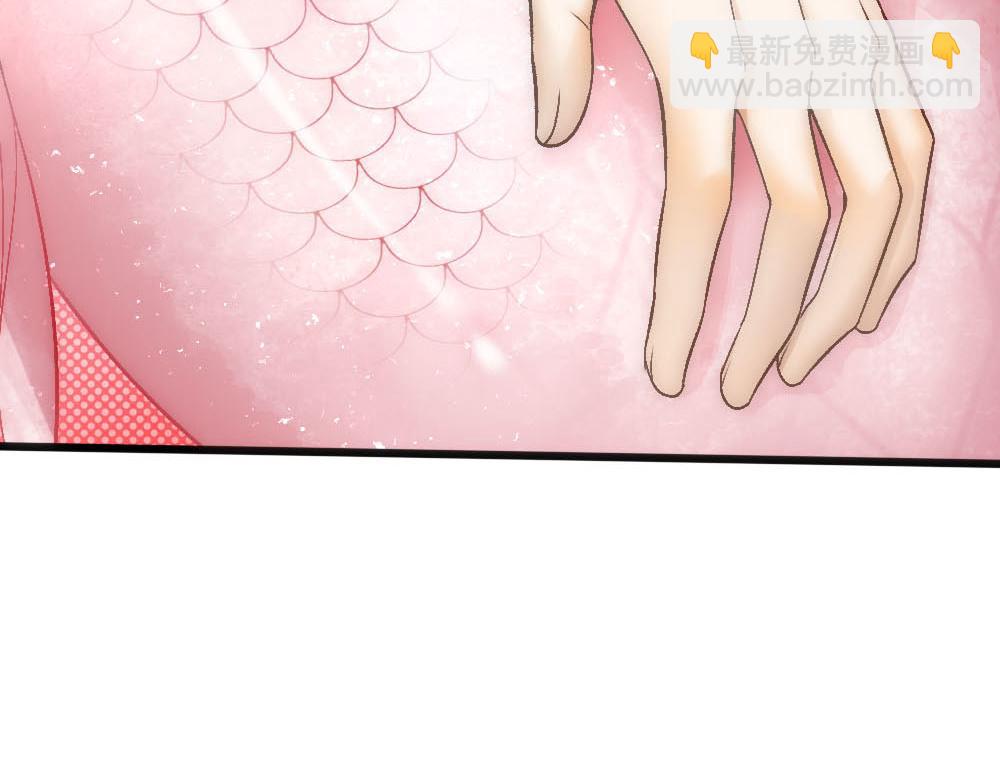 第71话 人鱼诱惑43