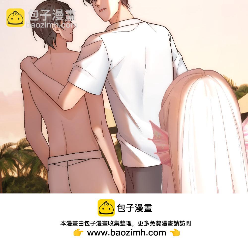 第71话 人鱼诱惑53